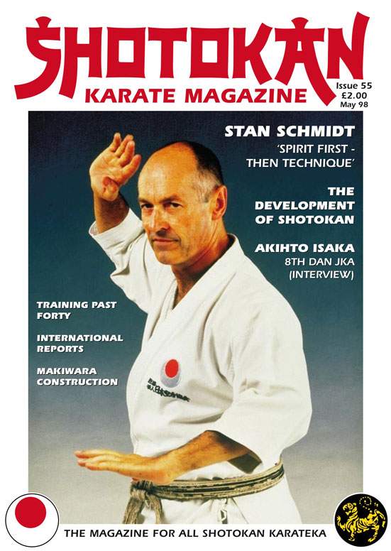 05/98 Shotokan Karate